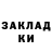 Амфетамин Розовый Jurij Korz