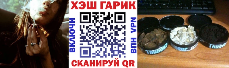 сайты даркнета Telegram  Медвежьегорск  ГАШИШ Premium 