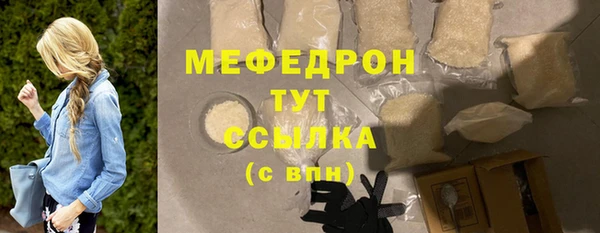 каннабис Лагань