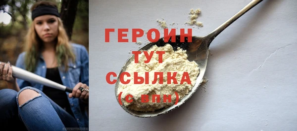 ГАЛЛЮЦИНОГЕННЫЕ ГРИБЫ Лабытнанги