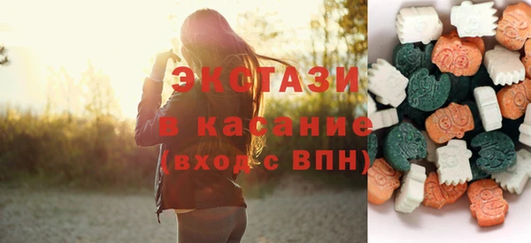 МДМА Кукмор