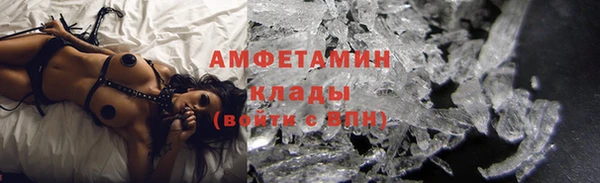 ГАЛЛЮЦИНОГЕННЫЕ ГРИБЫ Лабытнанги