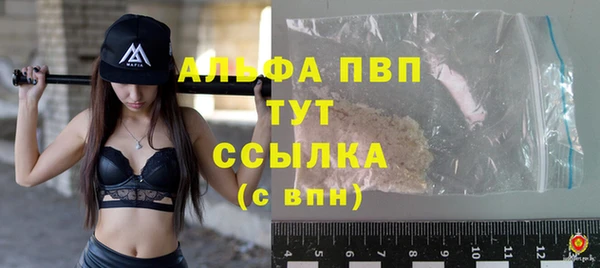 ГАЛЛЮЦИНОГЕННЫЕ ГРИБЫ Лабытнанги