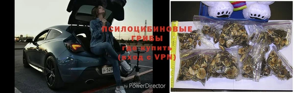 круглые Кулебаки