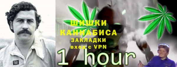 МДМА Кукмор