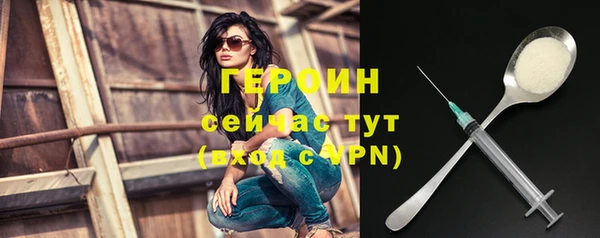 круглые Кулебаки