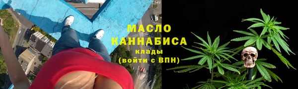 круглые Кулебаки