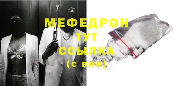 ГАЛЛЮЦИНОГЕННЫЕ ГРИБЫ Лабытнанги