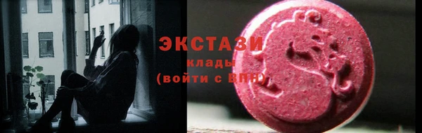 круглые Кулебаки