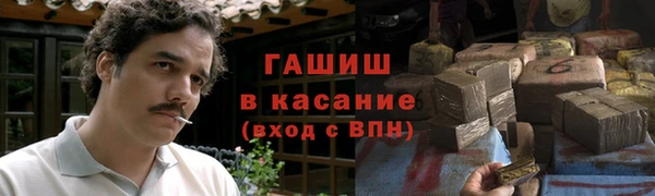 соль курить ск Ладушкин