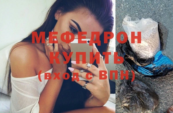 ГАЛЛЮЦИНОГЕННЫЕ ГРИБЫ Лабытнанги