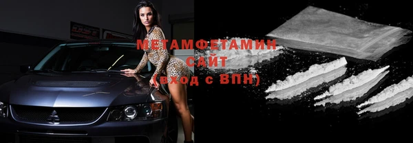 ГАЛЛЮЦИНОГЕННЫЕ ГРИБЫ Лабытнанги