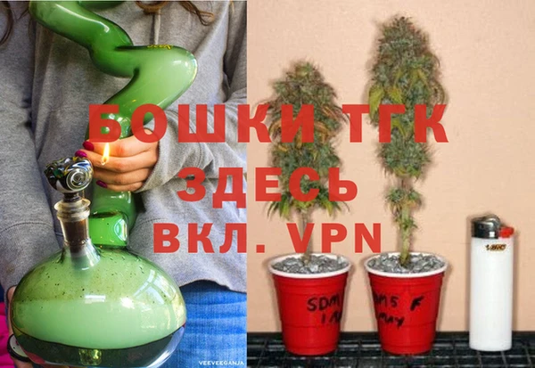 каннабис Лагань