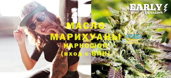 каннабис Лагань