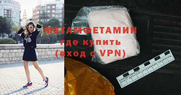 ГАЛЛЮЦИНОГЕННЫЕ ГРИБЫ Лабытнанги