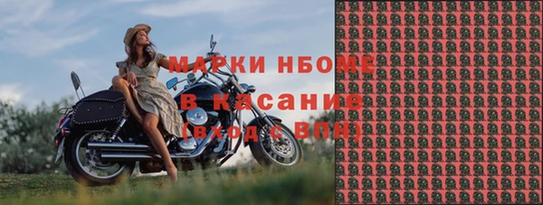соль курить ск Ладушкин