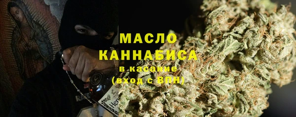 МДМА Кукмор