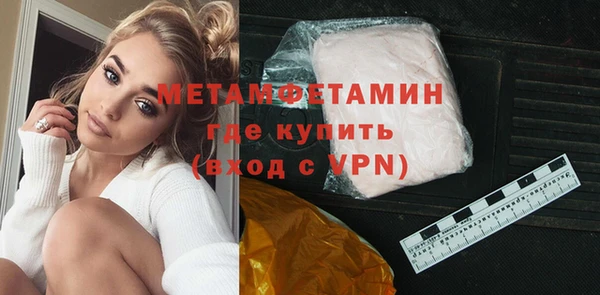круглые Кулебаки