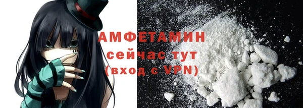 МДМА Кукмор