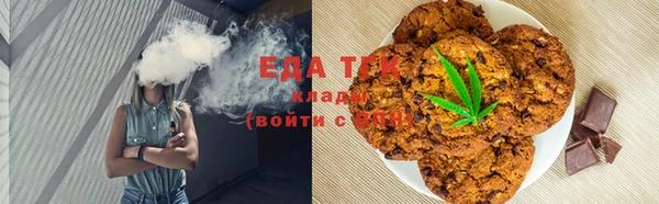 соль курить ск Ладушкин
