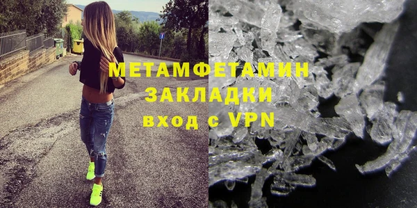 каннабис Лагань