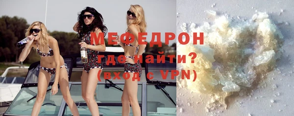 ГАЛЛЮЦИНОГЕННЫЕ ГРИБЫ Лабытнанги