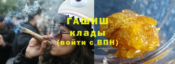 каннабис Лагань