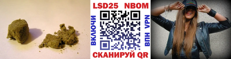 Лсд 25 экстази кислота  блэк спрут как зайти  Медвежьегорск 