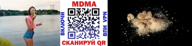 MDMA молли  маркетплейс официальный сайт  Медвежьегорск 