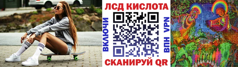 MEGA ССЫЛКА  Медвежьегорск  Наркотические марки 1,8мг  где продают  